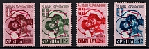 1941 Serbia, German Occupation, Germany (Mi. 54 III - 56 III, 57 A III, Full Set, CV $110)