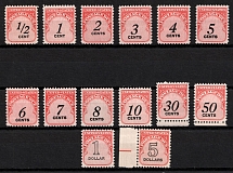 1959 Postage Due Stamps, United States, USA (Scott J88 - J101, Full Set, CV $20, MNH)