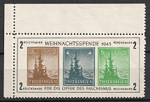 1945 Thuringia, Soviet Russian Zone of Occupation, Germany, Souvenir Sheet (Mi. Bl. 1 xa, Corner Margin, CV $590, MNH)