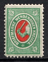 1875 2k Wenden, Livonia, Russian Empire, Russia (Kr. 10, Sc. L8)