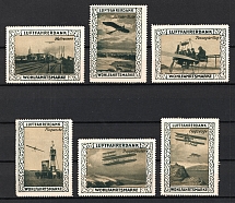 Airplanes, Germany, Stock of Rare Cinderellas, Non-postal Stamps, Labels, Advertising, Charity, Propaganda