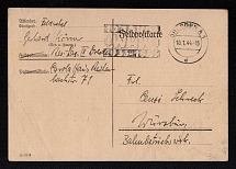 1944 (10 Jan) Third Reich, WWII, Germany, Postcard from Dresden to Wernburg, Field Post Feldpost