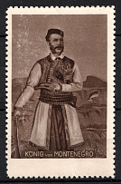 1914 Montenegro, 'Nikola I Petrovic-Njegos', Cinderella
