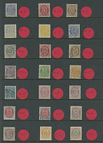 Iceland - VALUABLE COLLECTION: 1873-2007, stockpages filled with over 1400 mint and used stamps and 34 souvenir sheets, representing postage, semi-postal, air post and official issues, starting with Numerals No.1-2 (unused), 3 …