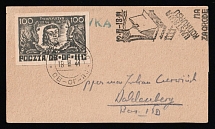 1944 (18 Mar) Exhibition, Woldenberg, Poland, POCZTA OB.OF.IIC, WWII Camp Post, Postcard franked with 100f (Fi. 30, Commemorative Cancellation)