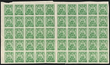 1921 300r RSFSR, Russia, Full Sheet (Zv. 11, Green, Gutter, CV $70, MNH)