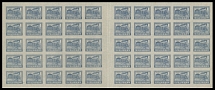 Russian Semi-Postal Issues - 1922, Postal Train (20r+5r) gray blue, inscribed ''For the Hungry'', complete sheet of 50 containing two panes of 25, stamp on position 38 (right pane position 18) with ''R.G.F.S.R.'' variety, light …