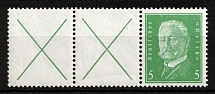 1928 5pf Weimar Republic, Germany, Se-tenant, Zusammendrucke (Mi. W 27.2, CV $40, MNH)