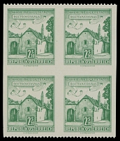 Austria - 1962, The Beethoven House, 2.20s green, block of four, imperforate vertically and horizontally between stamps, perforated 13¾ at top and bottom only, full OG, NH, VF and scarce multiple, ANK #1103 var, Est. $400-$500, …