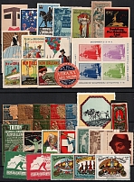 Germany, France, Europe, United States, Stock of Cinderellas, Non-Postal Stamps, Labels, Advertising, Charity, Propaganda (#207B)