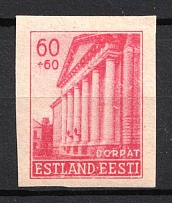 1941 60+60k Estonia, German Occupation, Germany (Mi. 8 U, IMPERFORATE, MISSED Background Net, Signed, MNH)