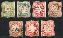 1876 Bavaria, Germany (Mi. 37 - 42, Canceled, CV $80)