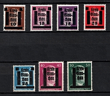 1945 Glauchau (Saxony), Germany Local Post (Mi. 1, 5, 7, 10, 15 - 16)