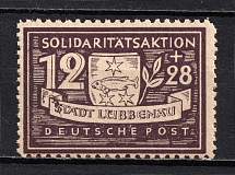 1946 Lubbenau, Germany Local Post (Spot on `S`, Print Error, MNH)