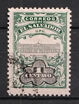 1907 1c El Salvador (MISSED Overprint, Print Error, Canceled)