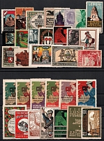 Germany, Hungary, Europe, Stock of Cinderellas, Non-Postal Stamps, Labels, Advertising, Charity, Propaganda (#202A)