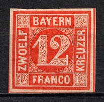 1858 12k Bavaria, German States, Germany (Mi. 6, Sc. 7, Signed, CV $250)