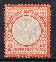 1872 2kr German Empire, Large Breast Plate, Germany (Mi. 24, CV $290)