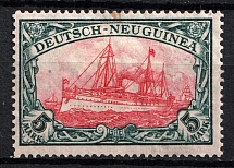 1914-19 5m New Guinea, German Colonies, Kaiser’s Yacht, Germany (Mi. 23 II B)