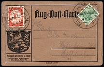 1912 (16 Jun) German Empire, First German Airmail on the Rhine and Main, Postcard from Darmstadt to Heppenheim (Mi. I, Special Cancellations, CV $60, Rare)