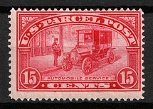 1913 15c Parsel Post Stamp, United States, USA (Scott Q7, CV $60)
