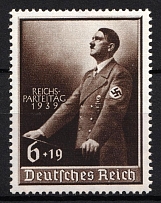 1939 Third Reich, Germany (CV $30, MNH)