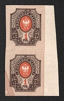 1917 1r Russian Empire, Pair (Sc. 131 d, Zv. 139, DOUBLE + Strongly SHIFTED Background, Margin, CV $150, MNH)