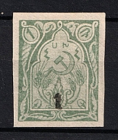 1922-23 1k on 1r Armenia Revalued, Russia Civil War (Imperforate, Black Overprint, Signed, CV $230)