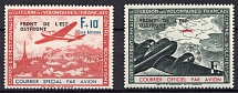 1942 French Legion, Germany, Airmail (Mi. IV, V/VI, Missed Accent over 'E', Full Set, CV $310, MNH)