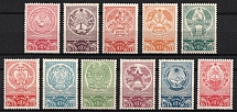 1938 The Election, Soviet Union, USSR, Russia (Full Set, MNH)