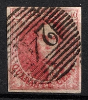 1849-50 40c Belgium (Sc. 5, Canceled, CV $530)