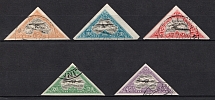 1924-25 Estonia (Full Set, Imperforate, Canceled, CV $80)