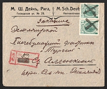 Riga Mute Cancellation, Russian Empire, Commercial registered cover from Riga with 'X' Mute postmark
