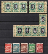 Ukraine, Underground Post, Displaced Persons Camps, Germany, Stock of Stamps