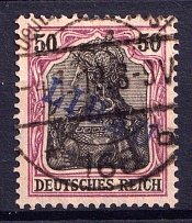 1919 50pf Liepaja Libau, Latvia, German Occupation, Germany (Mi. 6 A, CV $1,100, Canceled)