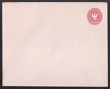 1872 30k Postal stationery stamped envelope, Russian Empire, Russia (Kr. 29 B, 12th Issue, CV $90)