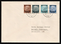 1940 (3 Oct) General Government, Germany, Cover from Krakov franked with Mi. 1, 2, 8, 9 (Canceled, CV $90)