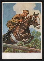 1938 'SA Sports Awards', Propaganda Postcard, Third Reich Nazi Germany