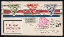 1928 (10 May) Latvia Riga -Moscow, Airmail cover to A.A. Kuindzhi, First flight Konigsberg - Riga - Moscow (Muller 332, CV $750)
