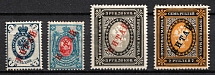 1904-08 Offices in China, Russia (Kr. 10, 12, 18, 19, Signed, CV $180)
