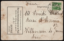 1916 (17 Apr) World War I, International Peace Bureau (Service to Victims of War), Postcard from Bern (Switzerland) to Villeneuve-la-Garenne (France) franked with 5c