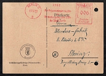 1944 (23 Dec) Deutsche Reichspost, Third Reich, Germany, Nazi, Postcard from Berlin to Mainz