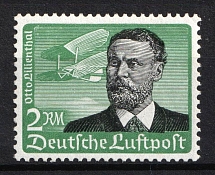 1934 2m Third Reich, Germany, Airmail (Mi. 538, CV $140)