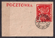 1943 Woldenberg, Poland, POCZTA OB.OF.IIC, WWII Camp Post, Postcard
