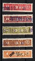 Nazi Workers Party Dues Stamps, Revenue, Third Reich, Nazi Germany (Canceled)