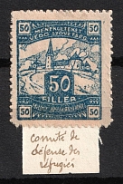 50f Hungary, 'Committee for the Protection of Refugees', Charity Issue