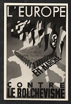 1942 (14 March) International Exhibition 'Bolshevism against Europe', Paris, France, Anti-Soviet (Bolshevism) Propaganda, Card (Special Cancellation), German Occupation of France