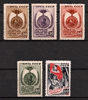 1946 Victory Over Nazi Germany in the Great Patriotic War, Soviet Union, USSR, Russia (Full Set, MNH)