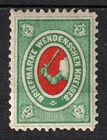 1875 2k Wenden, Livonia, Russian Empire, Russia (Kr. 10, Sc. L8, CV $40, MNH)