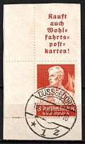 1934 Third Reich, Germany, Se-tenant, Zusammendrucke (Mi. S 225, Canceled, CV $90)